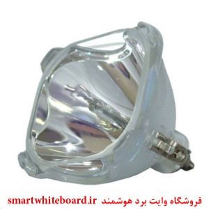 لامپ پروژکتور اپسون EPSON پارت نامبرELPLP09,  ELPLP09, ELP LP09, ELP-LP09, ELPLP09, EP V13H010L09, EP-V13H010L09, EPV13H010L09, H010L09, V13H010L09, ELP-5350, ELP-5350, ELP-7350, ELP-7350, EMP-5350, EMP-5350, EMP-7250, EMP-7250, EMP-7350, EMP-7350, PowerL