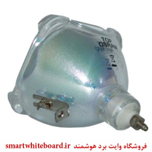 لامپ پروژکتور اپسون EPSON پارت نامبرELPLP09,  ELPLP09, ELP LP09, ELP-LP09, ELPLP09, EP V13H010L09, EP-V13H010L09, EPV13H010L09, H010L09, V13H010L09, ELP-5350, ELP-5350, ELP-7350, ELP-7350, EMP-5350, EMP-5350, EMP-7250, EMP-7250, EMP-7350, EMP-7350, PowerL