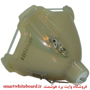 لامپ پروژکتور اپسون EPSON پارت نامبر ELPLP12, ELPLP12, ELP LP12, ELP-LP12, ELPLP12, EP V13H010L12, EP-V13H010L12, EPV13H010L12, H010L12, V13H010L12, EMP-5600, EMP-5600, EMP-5600P, EMP-5600P, EMP-5700, EMP 5700, EMP5700, EMP-7600, EMP-7600, EMP-7600P, EMP-