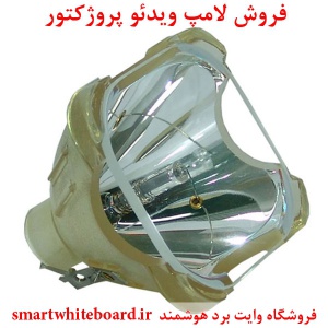 لامپ پروژکتور اپسون EPSON پارت نامبر ELPLP28,  ELPLP28, ELP LP28, ELP-LP28, ELPLP28, EP V13H010L28, EP-V13H010L28, EPV13H010L28, H010L28, V13H010L28,  Cinema 200, Cinema 200, Cinema 200+, Cinema 200+, Cinema 500, Cinema 500, EMP-TW200, EMP-TW200, EMP-TW20