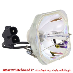 لامپ پروژکتور اپسون EPSON پارت نامبر ELPLP33,  ELPLP33, ELP LP33, ELP-LP33, ELPLP33, EP V13H010L33, EP-V13H010L33, EPV13H010L33, H010L33, V13-H010L33, V13-H010L33-C, V13H010L33, V13H010L33-C, V13H010L33C,  EMP-540, EMP 540, EMP540, EMP-RWD1, EMP RWD1, EMP