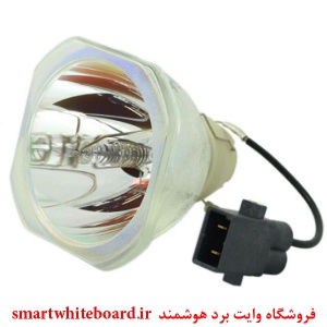 لامپ پروژکتور اپسون EPSON پارت نامبر ELPLP71,  ELPLP71, ELP LP71, ELP-LP71, ELPLP71, EP V13H010L71, EP-V13H010L71, EPV13H010L71, H010L71, V13H010L71,  BrightLink 1410Wi, BrightLink 1410Wi, BrightLink 475Wi, BrightLink475Wi, V11H453520W, BrightLink 480i, B