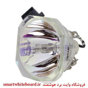 لامپ پروژکتور اپسون EPSON پارت نامبر ELPLP97,  880X, 880X, EX3280, EX3280, EX5280, EX5280, Home Cinema 2250, Home Cinema 2250, Home Cinema 880, Home Cinema 880, Power lite 118, Power lite 118, Power lite 119, Power lite 119, Power lite 982, Power lite 982