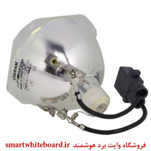 لامپ پروژکتور اپسون EPSON پارت نامبر ELPLP97,  880X, 880X, EX3280, EX3280, EX5280, EX5280, Home Cinema 2250, Home Cinema 2250, Home Cinema 880, Home Cinema 880, Power lite 118, Power lite 118, Power lite 119, Power lite 119, Power lite 982, Power lite 982