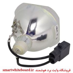 لامپ پروژکتور اپسون EPSON پارت نامبر ELPLP97,  880X, 880X, EX3280, EX3280, EX5280, EX5280, Home Cinema 2250, Home Cinema 2250, Home Cinema 880, Home Cinema 880, Power lite 118, Power lite 118, Power lite 119, Power lite 119, Power lite 982, Power lite 982